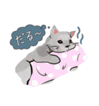 にゃんとわんだふるな日常（個別スタンプ：18）