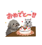 にゃんとわんだふるな日常（個別スタンプ：22）