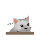にゃんとわんだふるな日常（個別スタンプ：26）