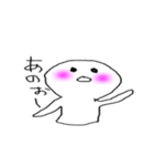 紅ほっぺさんスタンプ（個別スタンプ：1）