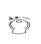 紅ほっぺさんスタンプ（個別スタンプ：18）
