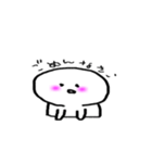 紅ほっぺさんスタンプ（個別スタンプ：20）