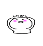 紅ほっぺさんスタンプ（個別スタンプ：23）