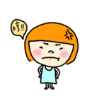 VIDODO's life（個別スタンプ：4）