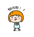 VIDODO's life（個別スタンプ：9）
