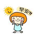 VIDODO's life（個別スタンプ：13）