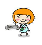 VIDODO's life（個別スタンプ：14）