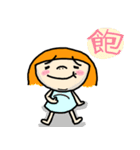 VIDODO's life（個別スタンプ：19）