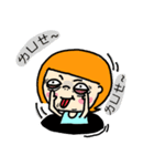 VIDODO's life（個別スタンプ：21）