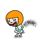VIDODO's life（個別スタンプ：29）