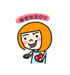 VIDODO's life（個別スタンプ：30）