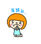 VIDODO's life（個別スタンプ：33）