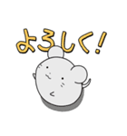 ねずみくんスタンプ（個別スタンプ：1）
