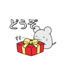 ねずみくんスタンプ（個別スタンプ：3）
