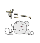 ねずみくんスタンプ（個別スタンプ：12）