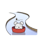 ねずみくんスタンプ（個別スタンプ：19）