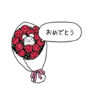 ねずみくんスタンプ（個別スタンプ：22）