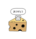 ねずみくんスタンプ（個別スタンプ：23）