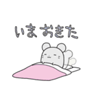 ねずみくんスタンプ（個別スタンプ：27）