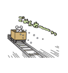 ねずみくんスタンプ（個別スタンプ：37）