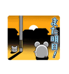 ねずみくんスタンプ（個別スタンプ：40）