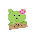 Green Tea Bear Junko（個別スタンプ：1）