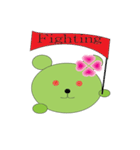 Green Tea Bear Junko（個別スタンプ：17）