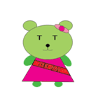 Green Tea Bear Junko（個別スタンプ：32）