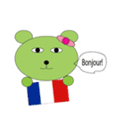 Green Tea Bear Junko（個別スタンプ：38）