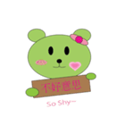 Green Tea Bear Junko（個別スタンプ：40）