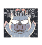 子育てぶた（個別スタンプ：5）