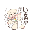 子育てぶた（個別スタンプ：8）