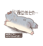 子育てぶた（個別スタンプ：11）