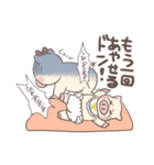 子育てぶた（個別スタンプ：13）