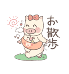 子育てぶた（個別スタンプ：14）