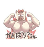子育てぶた（個別スタンプ：17）