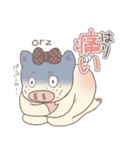 子育てぶた（個別スタンプ：19）