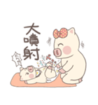 子育てぶた（個別スタンプ：21）