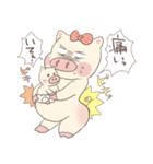 子育てぶた（個別スタンプ：24）