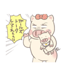 子育てぶた（個別スタンプ：26）