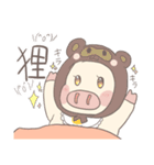 子育てぶた（個別スタンプ：28）
