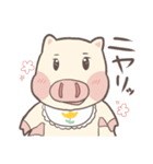 子育てぶた（個別スタンプ：33）