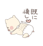子育てぶた（個別スタンプ：36）