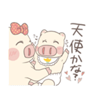 子育てぶた（個別スタンプ：37）