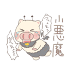 子育てぶた（個別スタンプ：39）