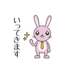 かっぱくん＆にわとりくんと愉快な仲間達（個別スタンプ：2）