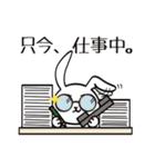 かっぱくん＆にわとりくんと愉快な仲間達（個別スタンプ：4）