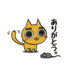 かっぱくん＆にわとりくんと愉快な仲間達（個別スタンプ：6）