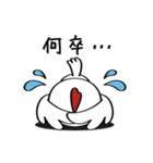 かっぱくん＆にわとりくんと愉快な仲間達（個別スタンプ：7）