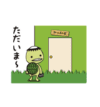 かっぱくん＆にわとりくんと愉快な仲間達（個別スタンプ：11）